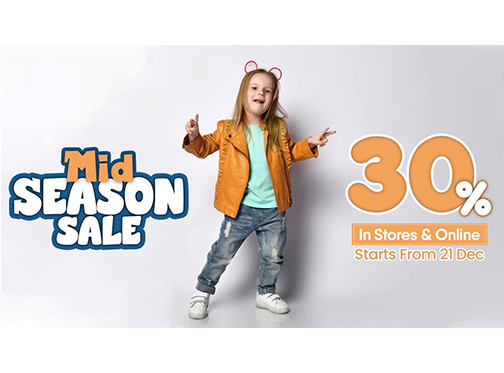 Infantino Mid-Season Winter Sale 30% Offimage-1165