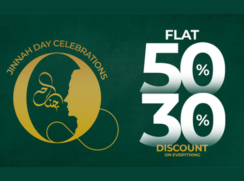 Cocobee! Jinnah Day Sale Flat 30% & 50% Offimage-952