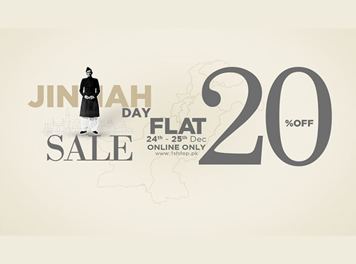 1st Step Shoes & Bags Jinnah Day Sale Flat 20% Offimage-129