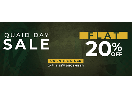 urbansole Quaid Day sale! Flat 20% offimage-276
