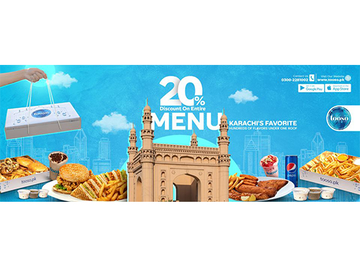 Tooso 20% Discount on Entire Menuimage-767