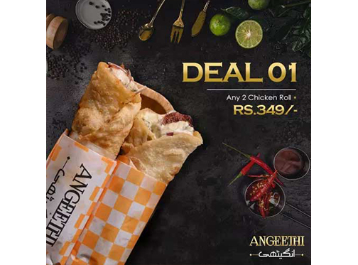 Angeethi Deal 1 For Rs.349image-329