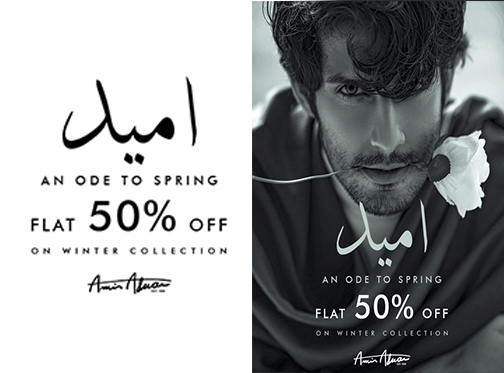 Amir Adnan Flat 50% Off on Winter Collectionimage-370