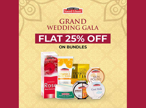 Saeed Ghani Grand Wedding Gala Sale Flat 25% Offimage-371