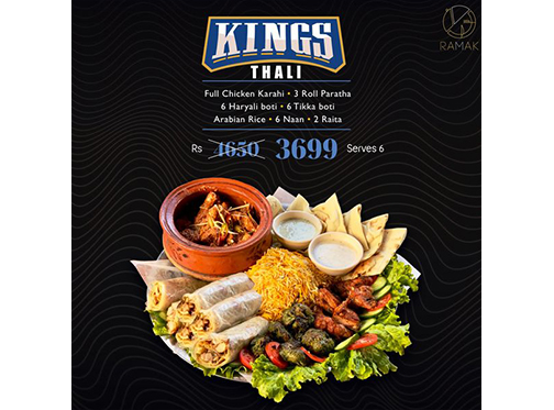 Ramak PSL Deals Starting From Rs. 3699image-38