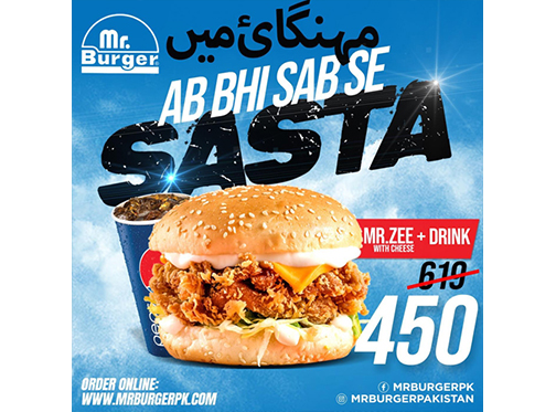 Mr. Burger Pakistan Ab Bhi Sab Se Sasta Deal 1 For Rs.450image-841