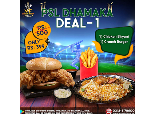 Mohsin Foods PSL Dhamaka Deal 1 For Rs.399image-350