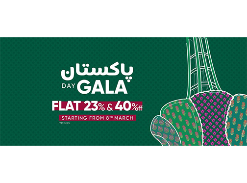 J. | Junaid Jamshed Gala Sale on Pakistan Day! 23% and 40% Flat Offimage-1074