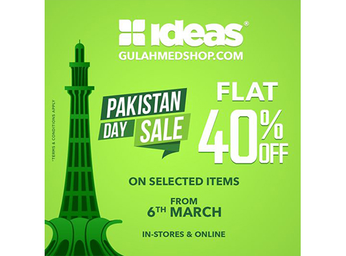 Gul Ahmed Ideas Pakistan Day Sale Flat 40% Offimage-388