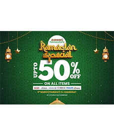 Zubaidas Home Store Ramadan Offer! Upto 50% offimage-1322