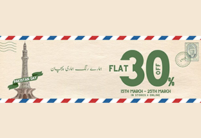 Rollover Kids Pakistan Day Sale! Flat 30% Offimage-1094