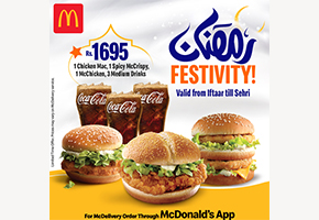 McDonald's Ramadan Festivity Deal For Rs.1695image-872