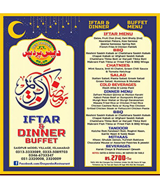 Des Pardes Saidpur Village Ramadan Iftar & Sehr Dinner Buffetimage-43