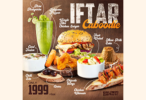 Howdy Iftar Caboodle For Rs.1999image-888