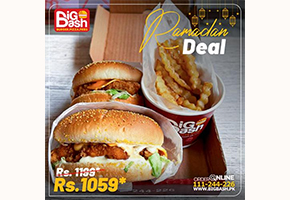 Big Bash Ramadan Deal 1 For Rs.1059image-904