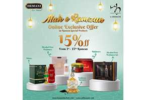WB by Hemani FLAT 15% off on All Ramzan Fragrancesimage-155