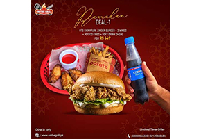 ON THE GRILL Ramadan Deal 1 For Rs.649image-910
