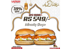 Lamosh Ramadan Deal 1 For Rs.549image-922