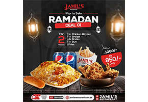 Jamil's Restaurant Ramadan Deal 1 For Rs.850image-944