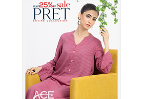 Ace Galleria The biggest festive SALE of the season FLAT 25% OFFimage-1370