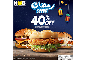 HOB - House Of Burgers FLAT 40% off on All Burgersimage-959
