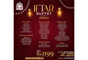 Haveli Kebab & Grill Iftar Buffet Kids For Rs.1199image-435