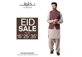 Ultra Club Eid Sale Flat 35% Offimage-1133