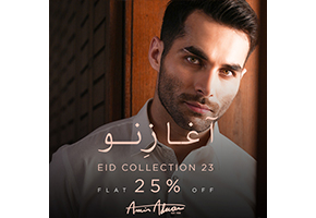Amir Adnan Flat 25% Off On Eid Collectionimage-418
