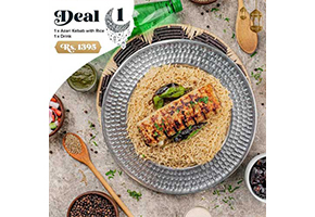 Ala Rahi Ramadan Special Deal 1 For Rs.1395image-453