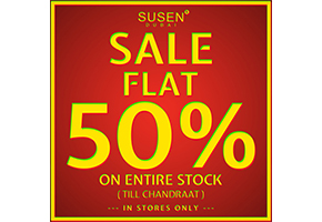 SUSEN DUBAI Pakistan FLAT 50% off on Eid Collectionimage-34