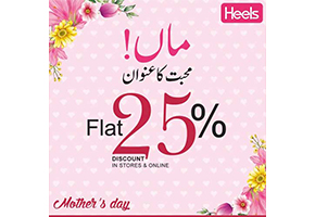 Heels Mother's Day Sale Flat 25% offimage-325