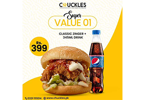 Chuckles Super Value Deal 1 For Rs.399image-1013