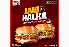 Krispy2Go! Deal For Rs.499/-image-1021