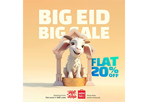 Miniso Pakistan Big Eid Sale! FLAT 20% OFFimage-165