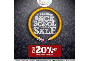 Bebek Babyshop FLAT 20% off on All New School Accessoriesimage-1475