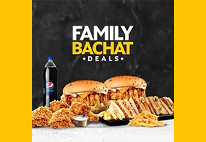Kaybees Family Bachat Deal 1 For Rs.3321image-1050
