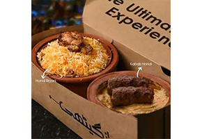 Angeethi Combo Box For Rs.2499image-478