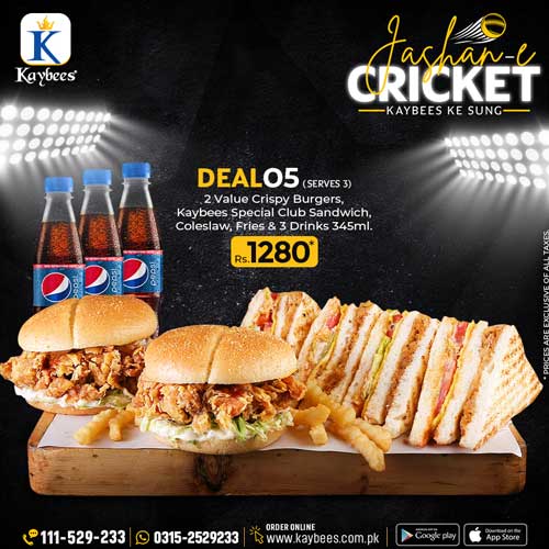 Kaybees World Cup Deal 5 For Rs.1280/-image-1532