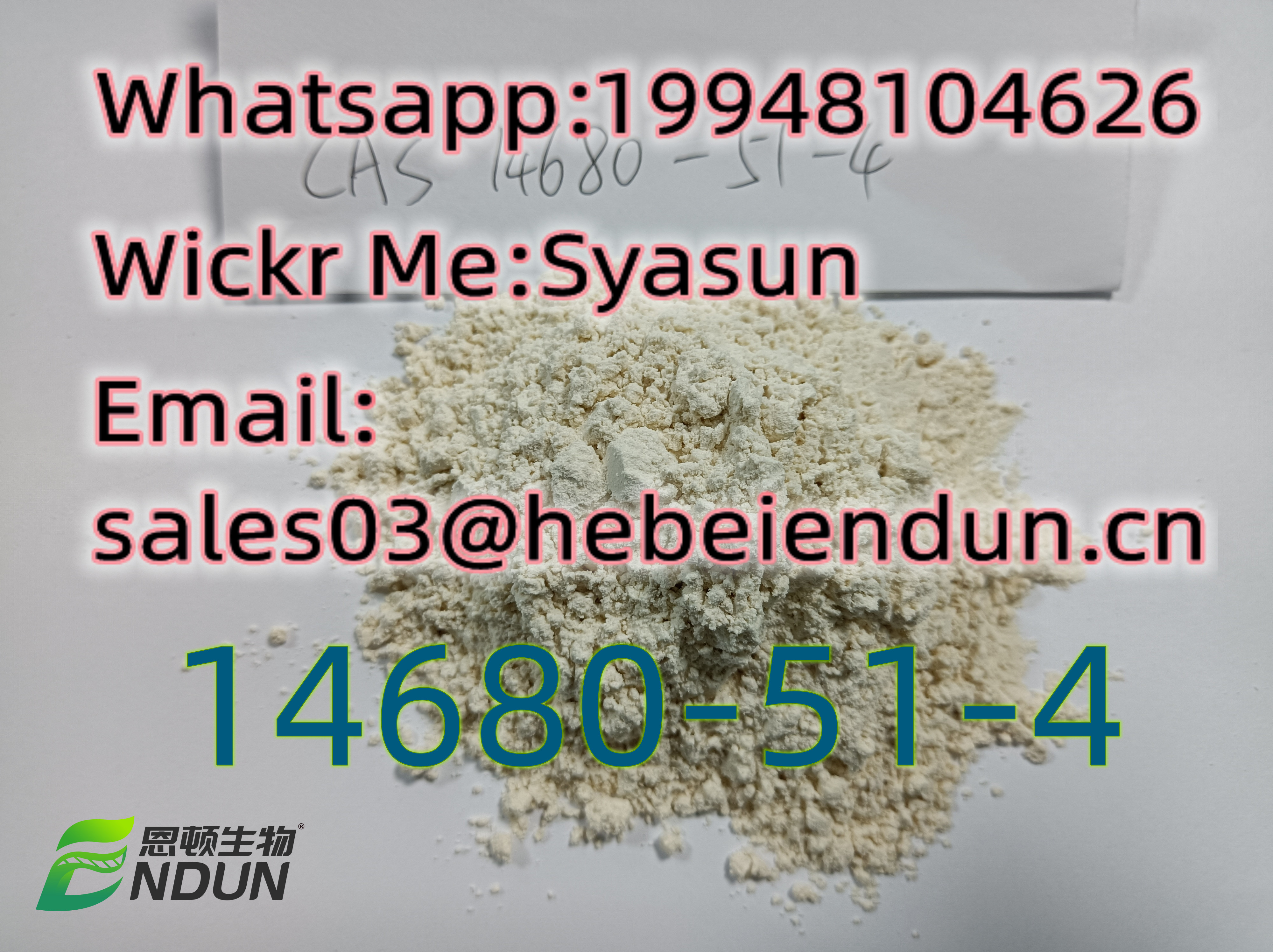 CAS 14680-51-4 Metonitazeneimage-83