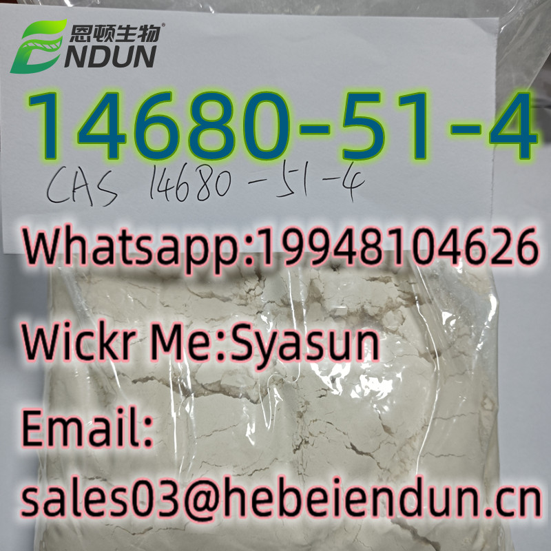 CAS 14680-51-4 Metonitazeneimage-85