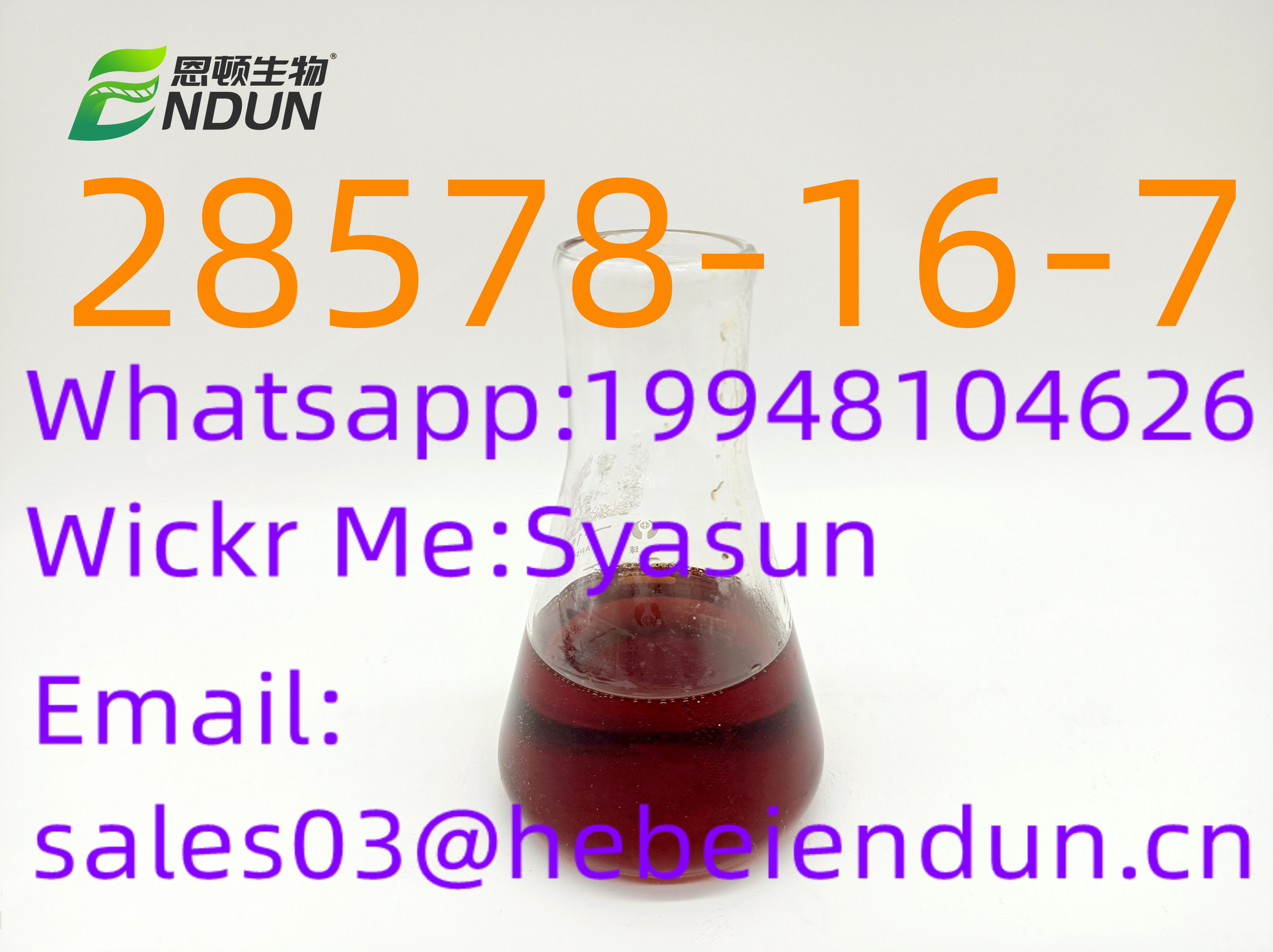 CAS 28578-16-7  PMK ethyl glycidateimage-89