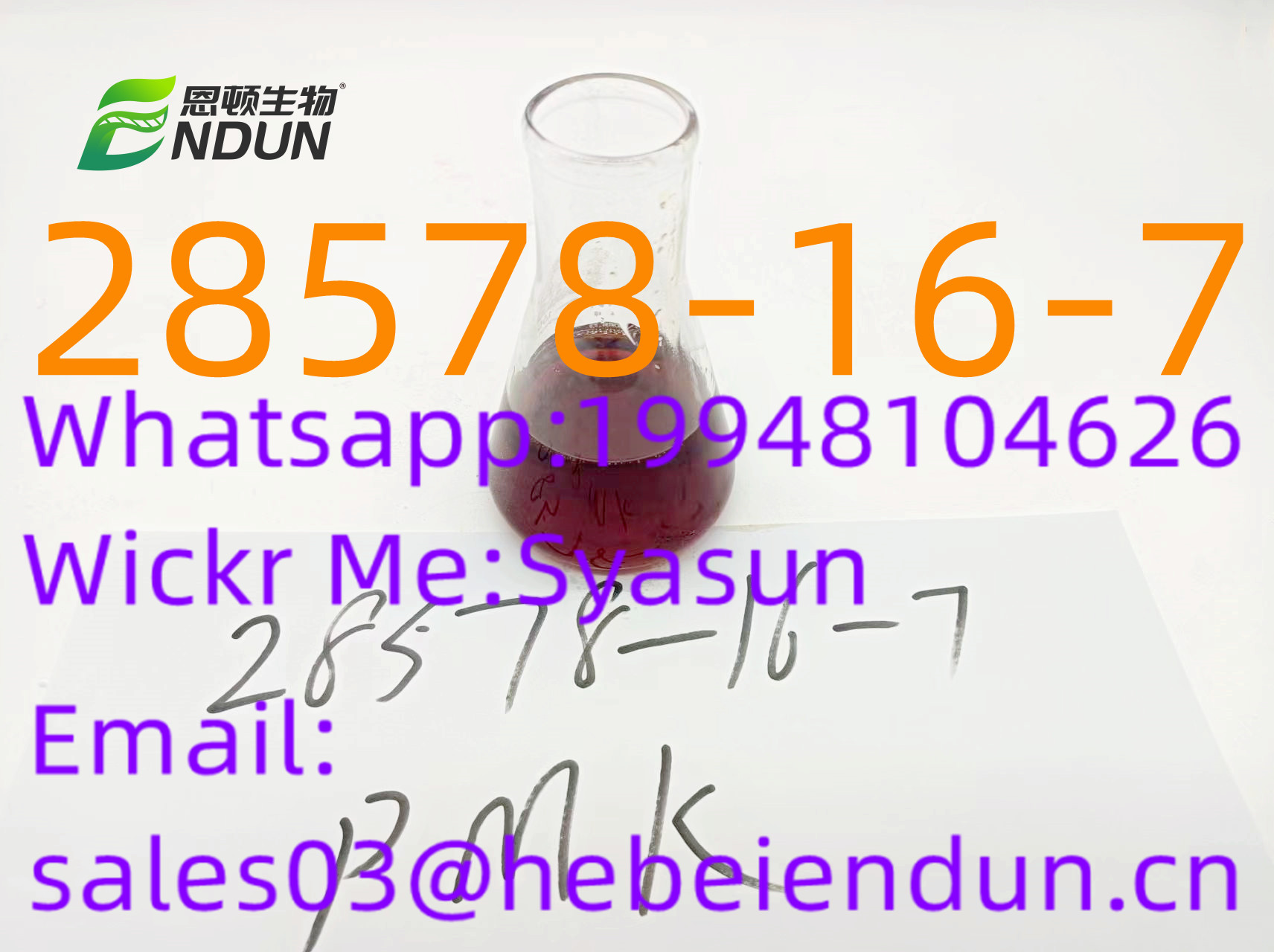 CAS 28578-16-7  PMK ethyl glycidateimage-91