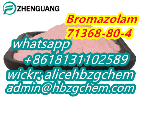 fast delivery Bromazolam cas 71368-80-4image-76