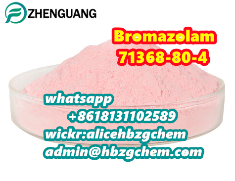 Bromazolam CAS 71368-8-04image-78