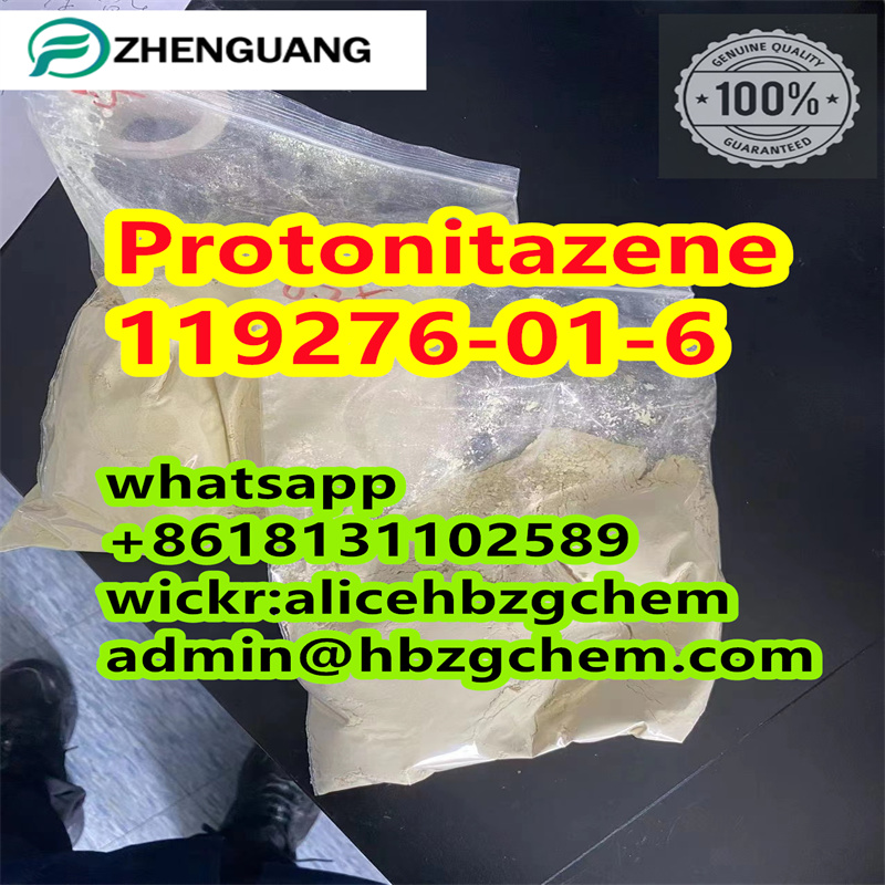 Protonitazene (hydrochloride) CAS 119276-01-6image-42