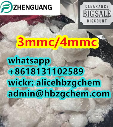 3-MMC/3MMC CAS1246816-62-5 whatsapp+8618131102589image-118