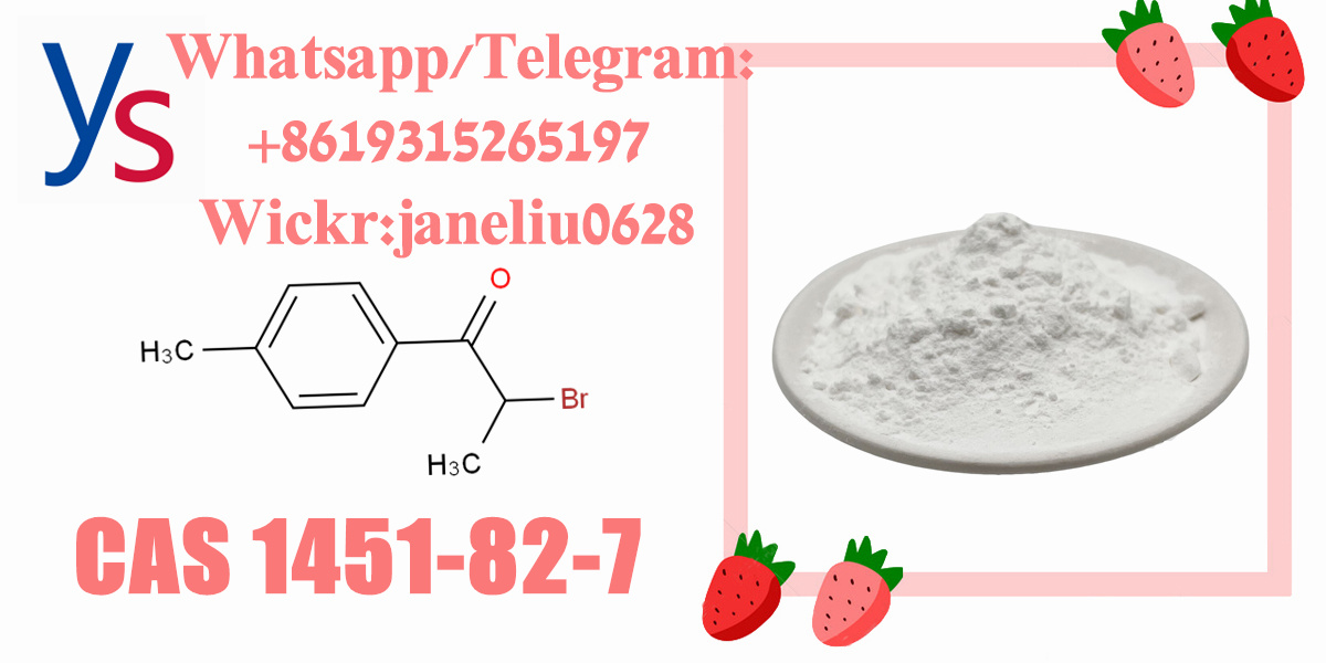 2-Bromo-4-Methylpropiophenone CAS 1451-82-7 for sale in Canadaimage-118