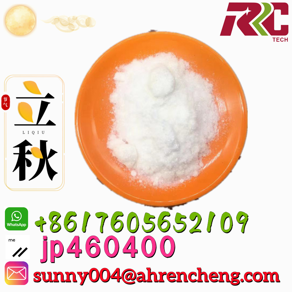 CAS 1451-82-7   2-Bromo-4'-methylpropiophenoneimage-139