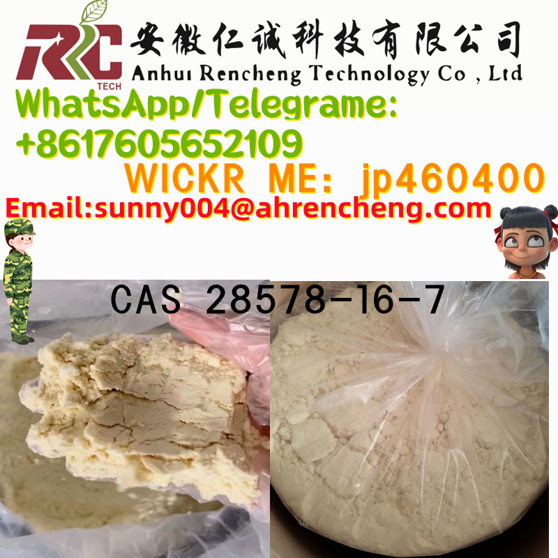 CAS 28578-16-7image-140