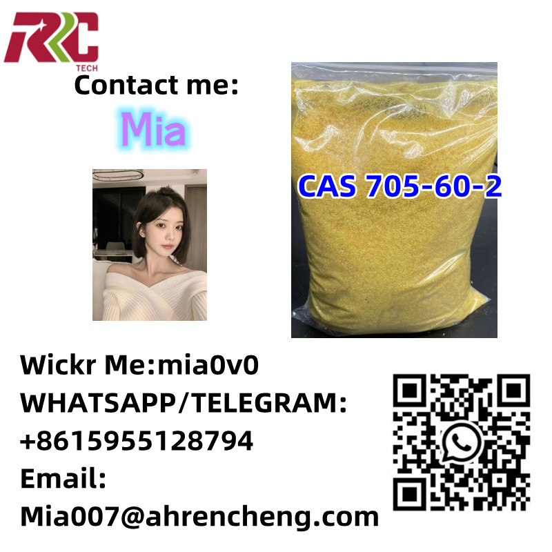Top quality 1-Phenyl-2-nitropropene CAS 705-60-2 door to doorimage-1003